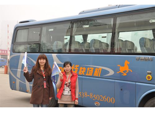 �c(di��n)���鿴Ԕ��(x��)��Ϣ<br>��(bi��o)�}�����R������  TIANMALVXINGSHE ��x�Δ�(sh��)��14371