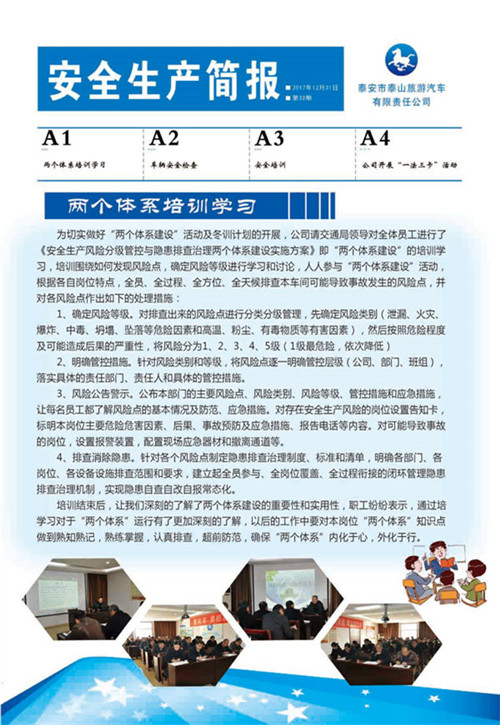 �c(di��n)���鿴Ԕ��(x��)��Ϣ<br>��(bi��o)�}����ȫ���a(ch��n)��(ji��n)��(b��o) ����ʮ���� ��x�Δ�(sh��)��3165