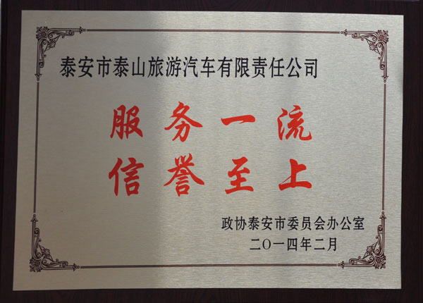 �c���鿴Ԕ����Ϣ<br>��(bi��o)�}��   ��x�Δ�(sh��)��1416