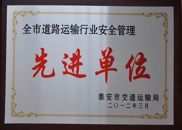 �c���鿴Ԕ����Ϣ<br>��(bi��o)�}��   ��x�Δ�(sh��)��1381