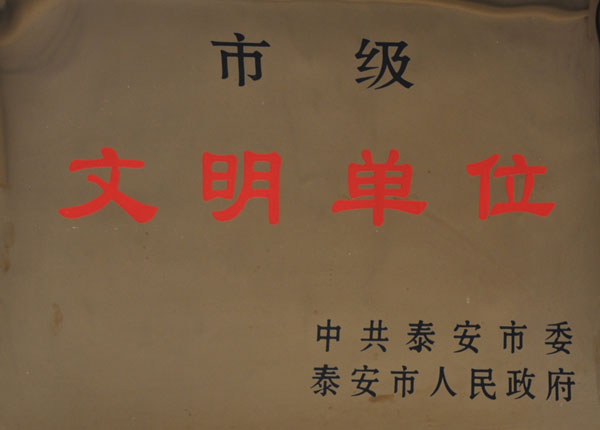 �c���鿴Ԕ����Ϣ<br>���}��   ��x�Δ�(sh��)��1472