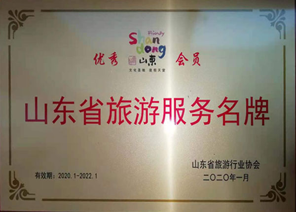 �c���鿴Ԕ����Ϣ<br>���}��   ��x�Δ�(sh��)��1383