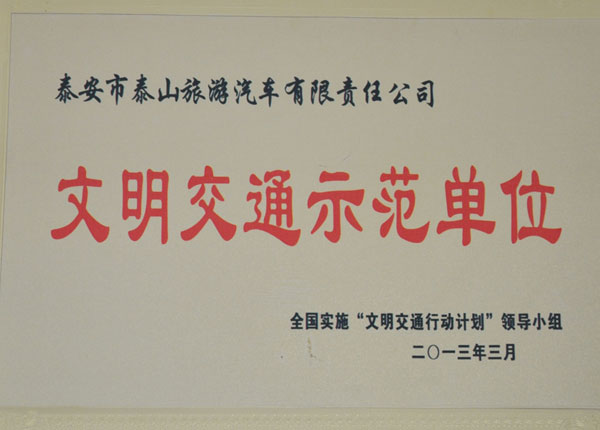 �c���鿴Ԕ����Ϣ<br>���}��   ��x�Δ�(sh��)��1370