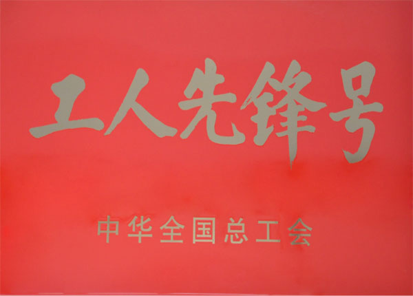 �c���鿴Ԕ����Ϣ<br>���}��   ��x�Δ�(sh��)��1487