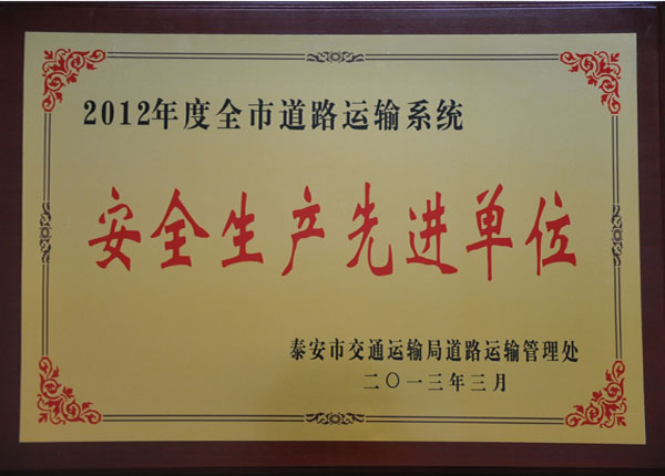 �c���鿴Ԕ����Ϣ<br>���}��   ��x�Δ�(sh��)��1415