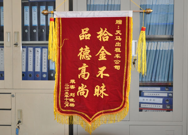 �c(di��n)���鿴Ԕ��(x��)��Ϣ<br>��(bi��o)�}��   ��x�Δ�(sh��)��1773