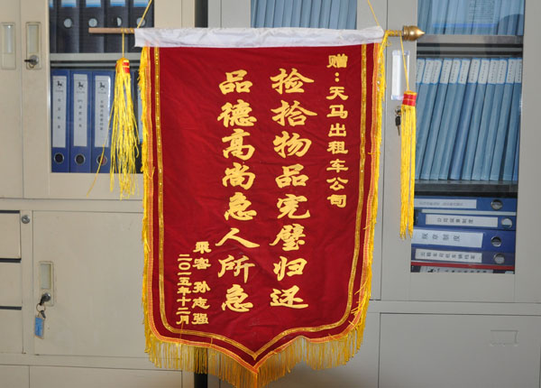 �c(di��n)���鿴Ԕ��(x��)��Ϣ<br>��(bi��o)�}��   ��x�Δ�(sh��)��1886