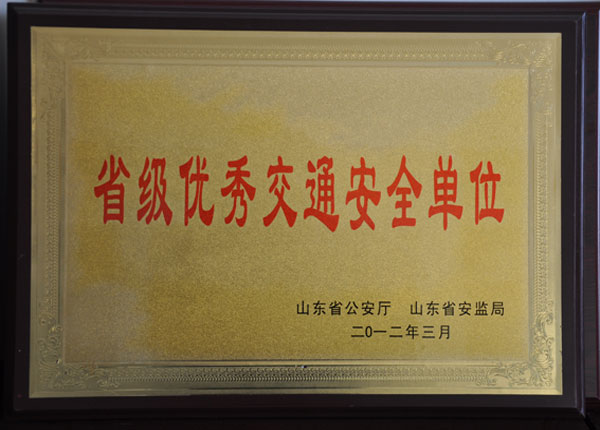 �c(di��n)���鿴Ԕ��(x��)��Ϣ<br>��(bi��o)�}��   ��x�Δ�(sh��)��1884