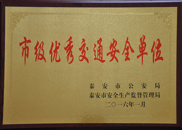 �c(di��n)���鿴Ԕ��(x��)��Ϣ<br>��(bi��o)�}��   ��x�Δ�(sh��)��1933