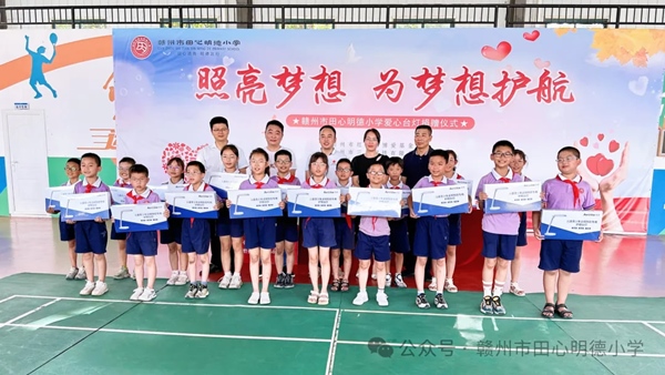 1719552687628097.jpg 640_wx_fmt=jpeg&from=appmsg&tp=webp&wxfrom=5&wx_lazy=1&wx_co=1.jpg