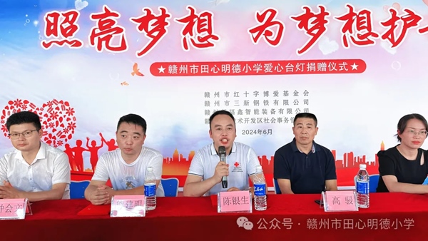 1719552719336719.jpg 640_wx_fmt=jpeg&from=appmsg&tp=webp&wxfrom=5&wx_lazy=1&wx_co=1 (5).jpg